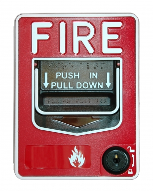 Fire Alarm Fire Alarm